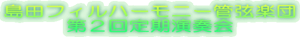 ctBn[j[ǌyc
Qt